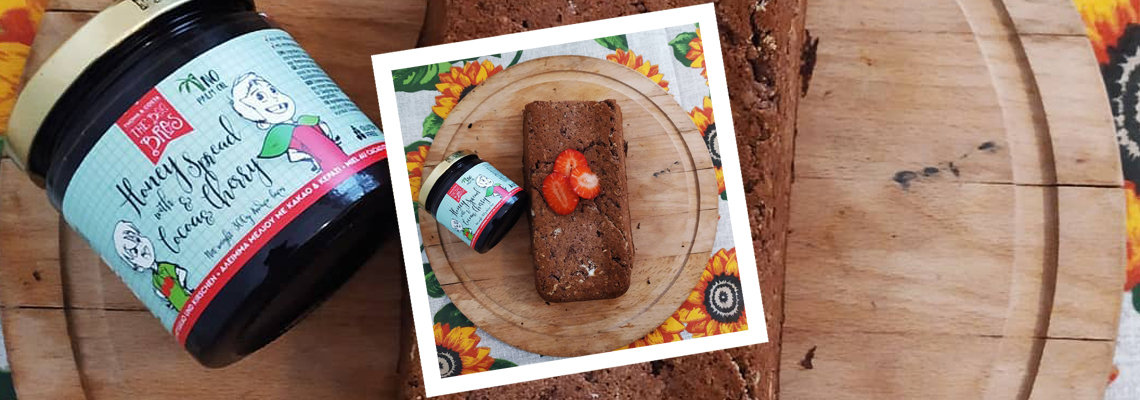 Συνταγή για κέικ με μπανάνα και φράουλα χωρίς ζάχαρη