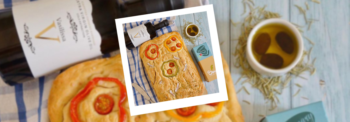 Συνταγή για foccacia alla greca