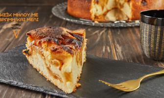 Κέικ μήλου με βρώμη και μέλι