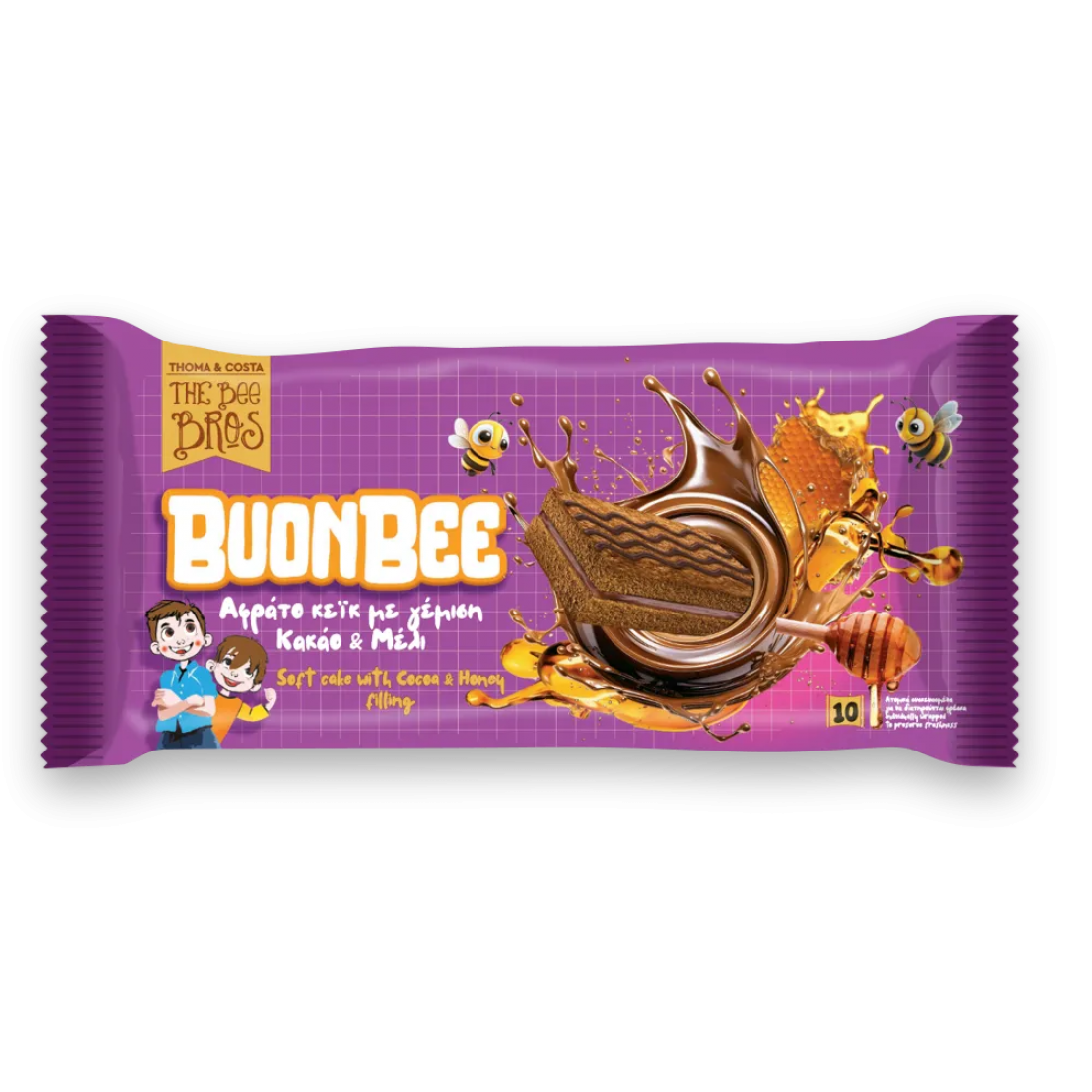 Bee Bros Xmas Box 2025