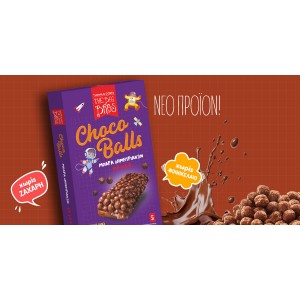 THE BEE BROS Πακέτο Μπάρα δημητριακών με μέλι και σοκολάτα 6 συσκευασίες