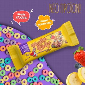 THE BEE BROS Μπάρα δημητριακών με μέλι και φρούτα 5x25gr