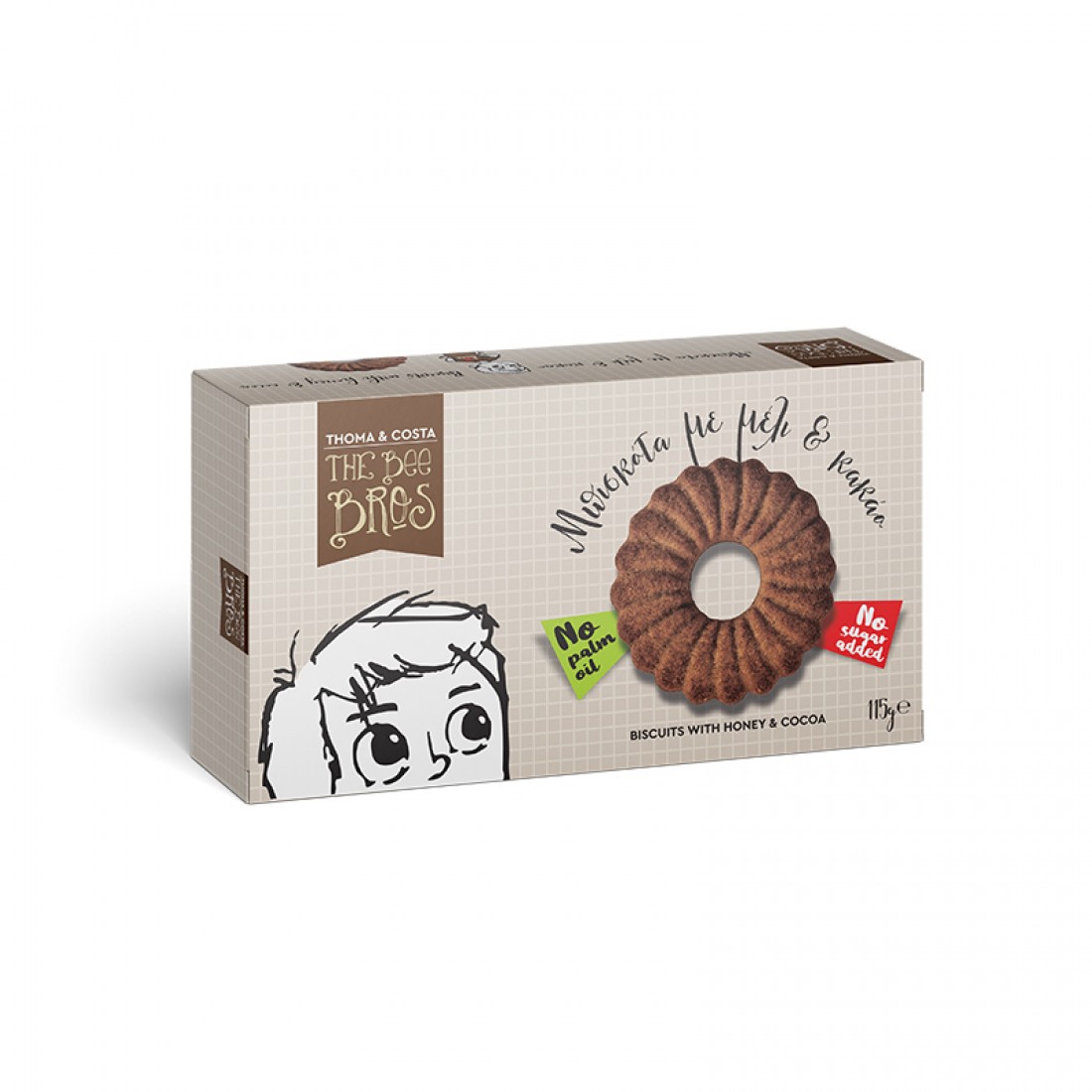 Bee Bros Xmas Box 2025