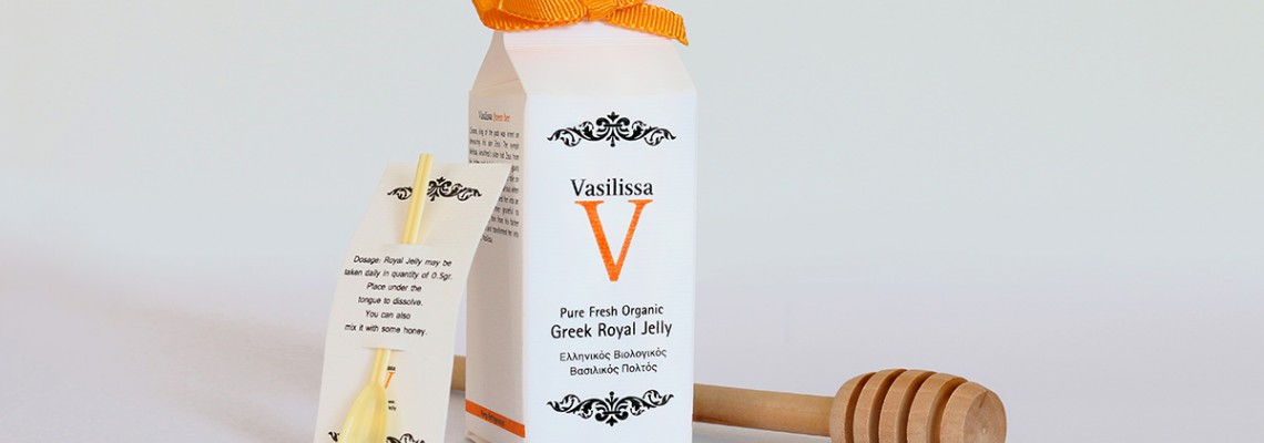 Τι είναι  και τι περιέχει ο βασιλικός πολτός: